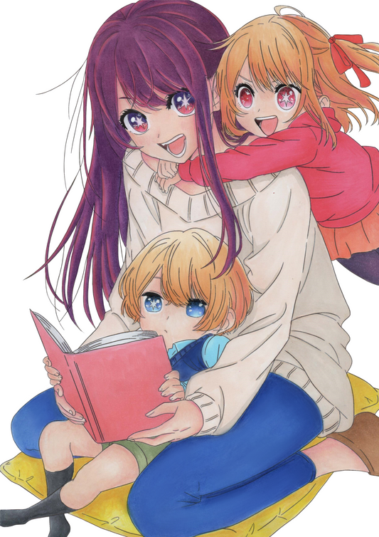 Aqua Ruby und Ai Bild