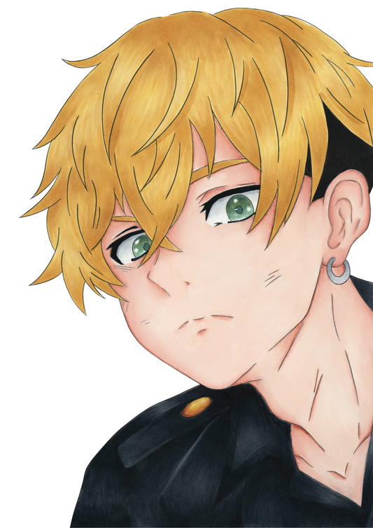 Chifuyu Matsuno Bild