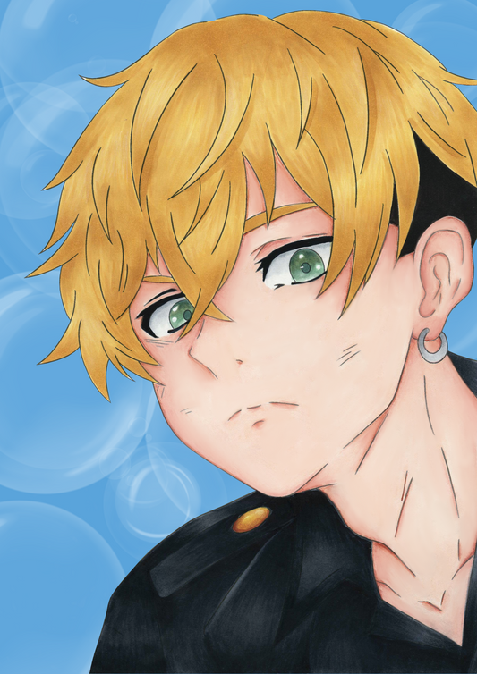 Chifuyu Matsuno Bild